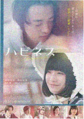 天美星空mv观看免费百度2020年 星云之舞